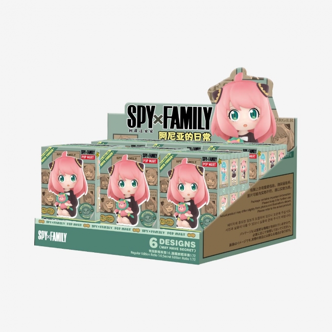 POP MART Фигурка-сюрприз - Spy x Family (Anya´s Daily Life seri