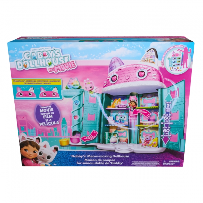 Gabby出品　まとめて15個 GABBY'S DOLLHOUSE SAVE WITH GABBY| Thekidzone