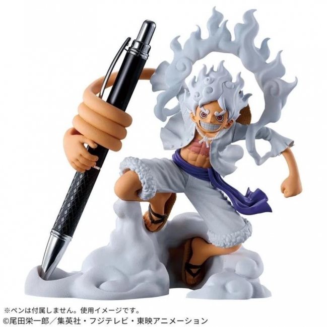 Monkey D. Luffy！！ BANPRESTO One Piece фигурка - Monkey D. Luffy (Gear 5 Fig Life Vol